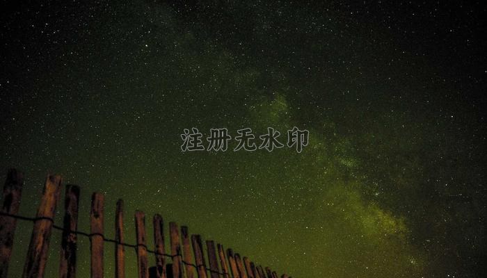 美加墨连接全球足球狂欢宣传海报，展示三國联合举办的足球盛事
